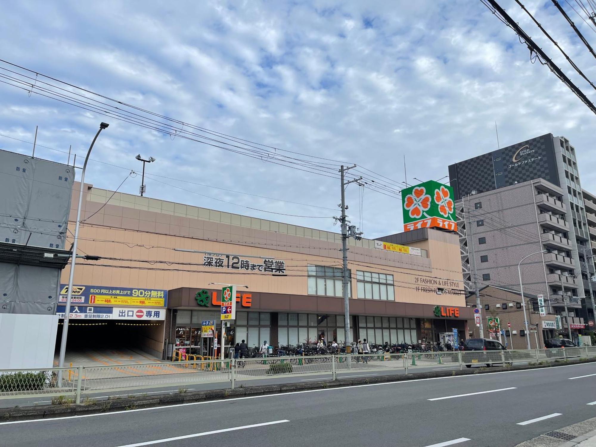 Appartamento Namba Shinsaibashi 10 Mins Osaka Castle　East Esterno foto