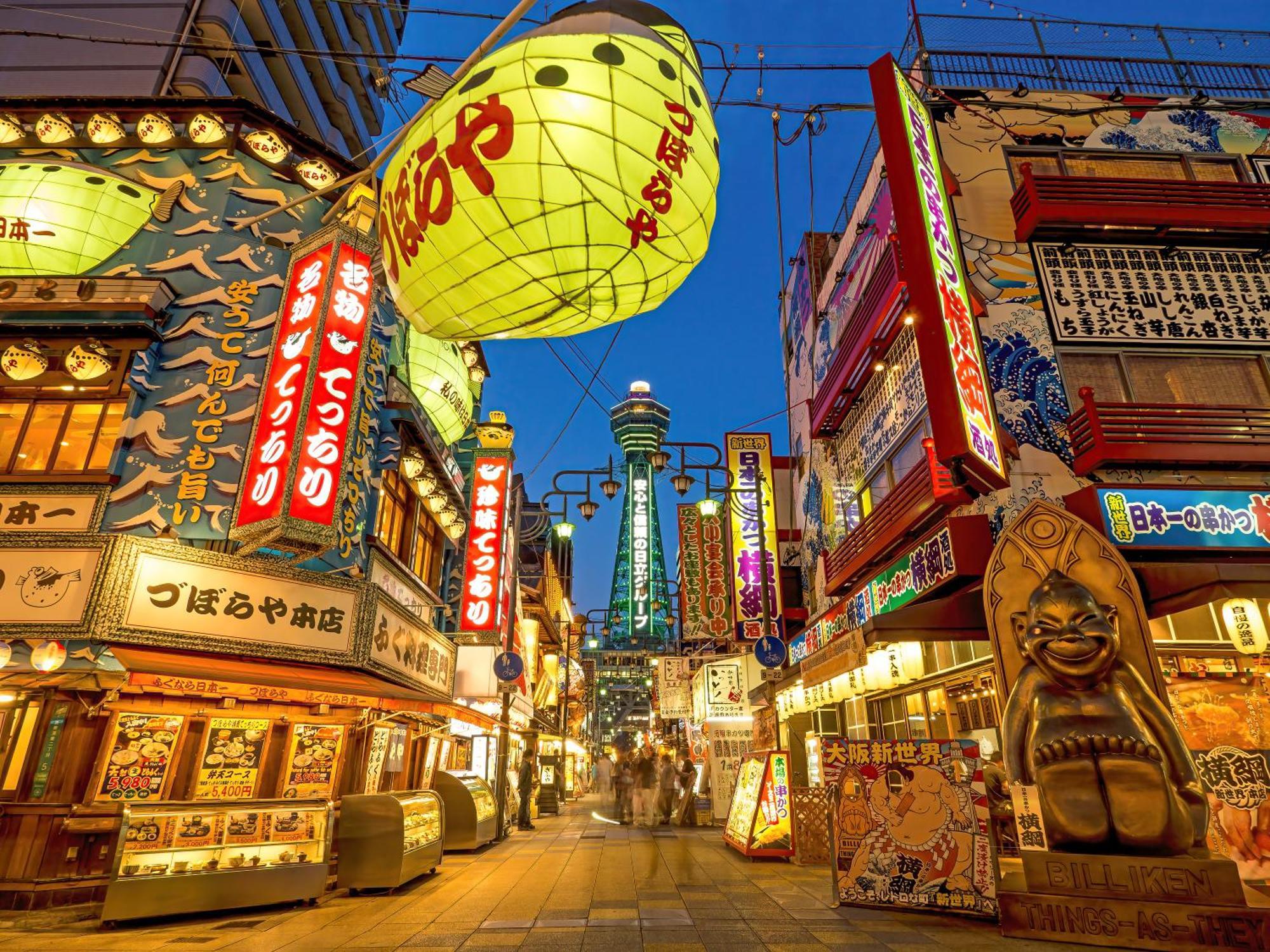 Appartamento Namba Shinsaibashi 10 Mins Osaka Castle　East Esterno foto